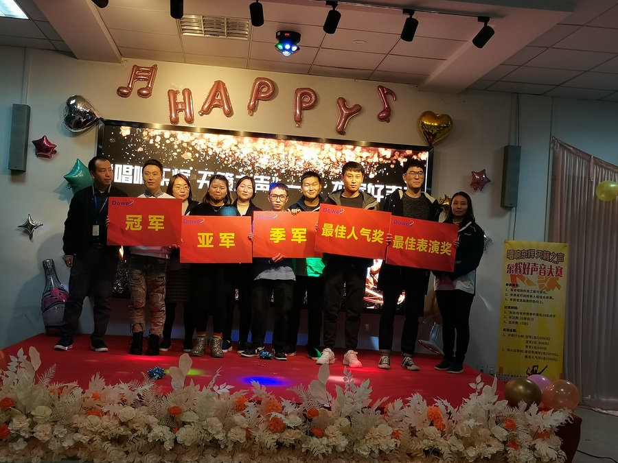 微信图片_20211210164205.jpg