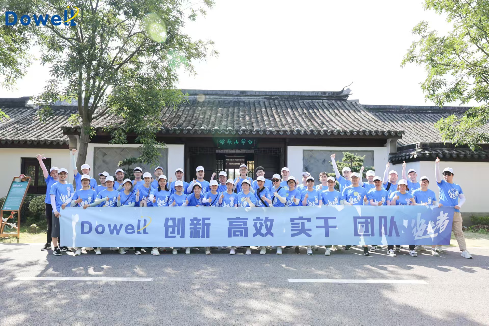 合照.jpg