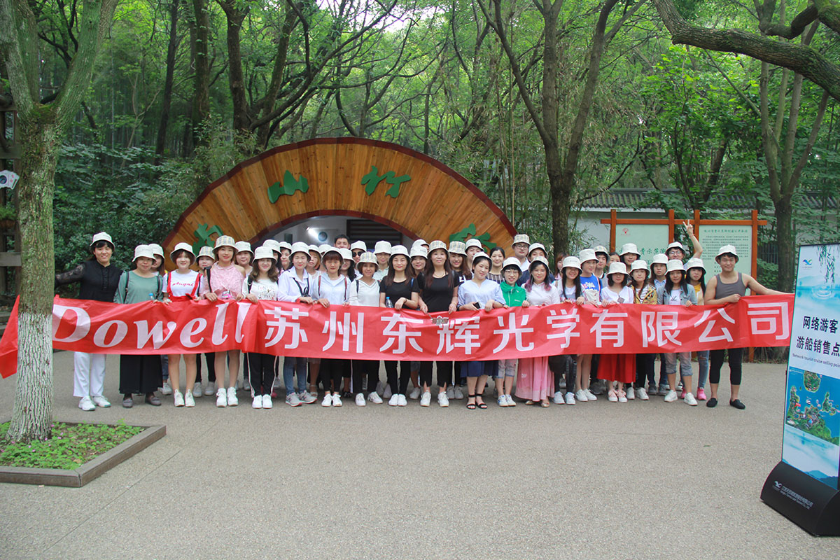 2018天目湖旅游01.jpg