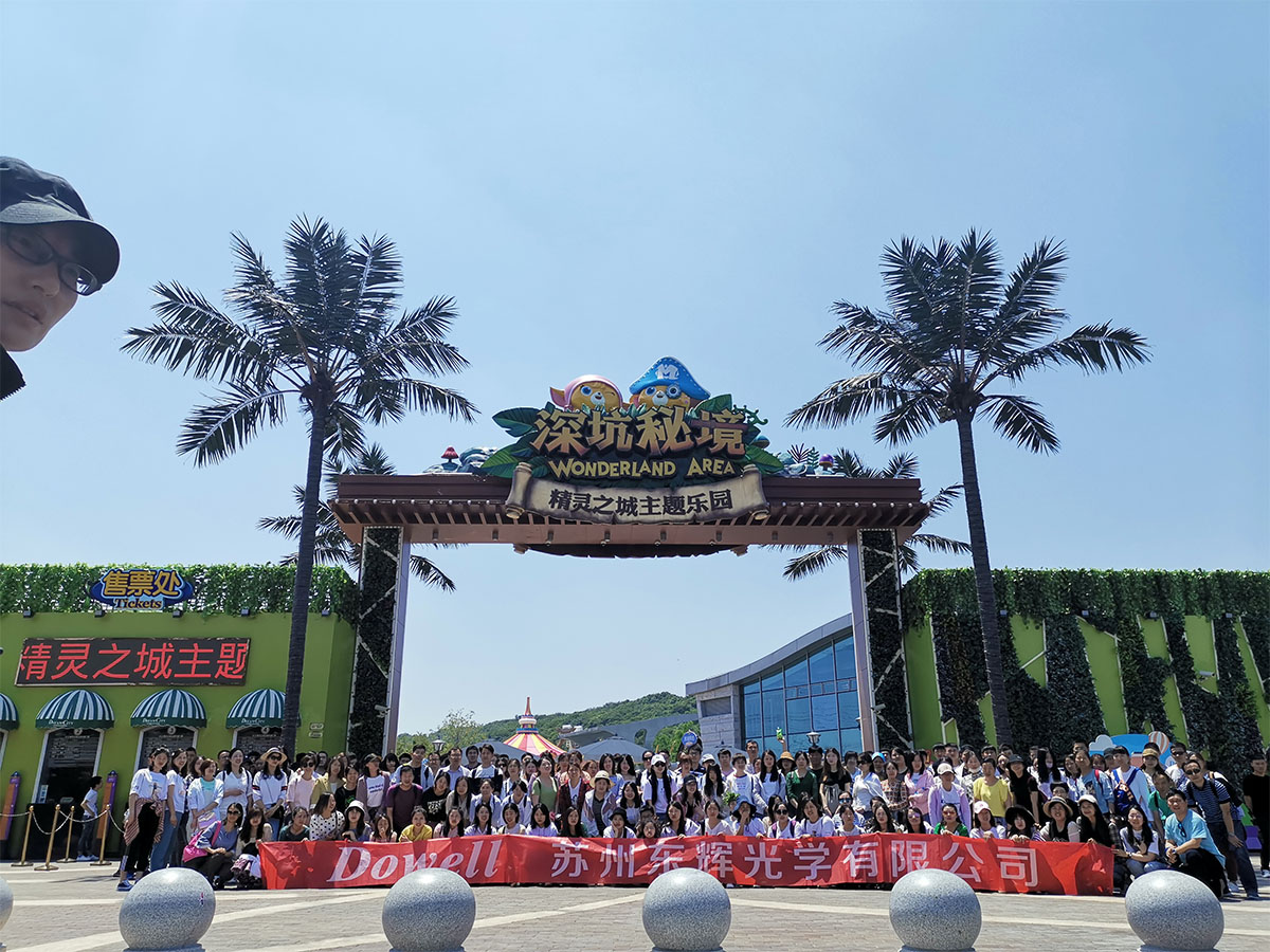 2018天目湖旅游02.jpg