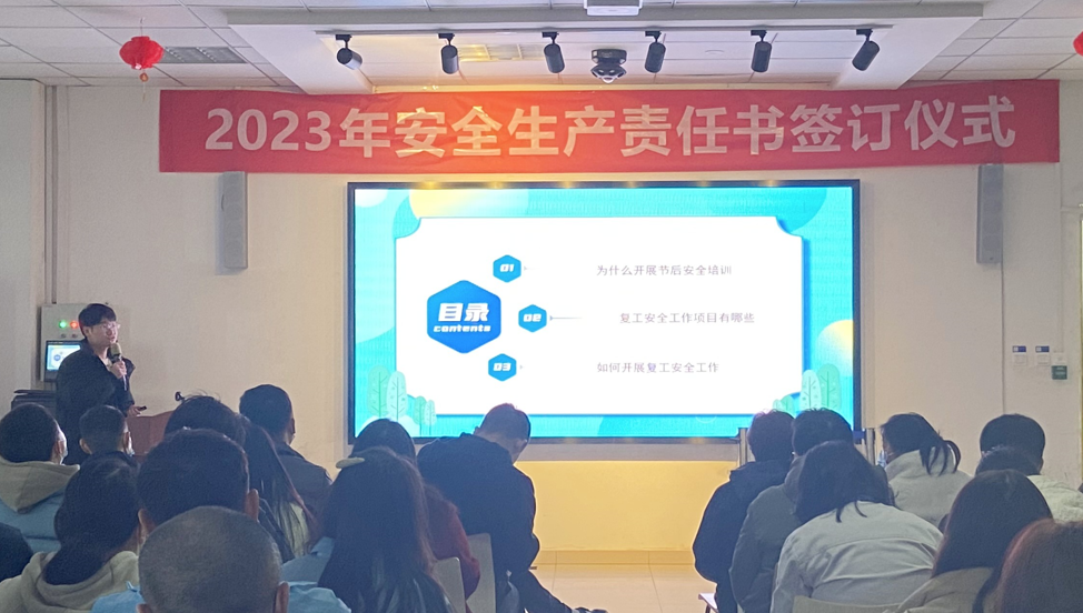 新闻图片3.jpg